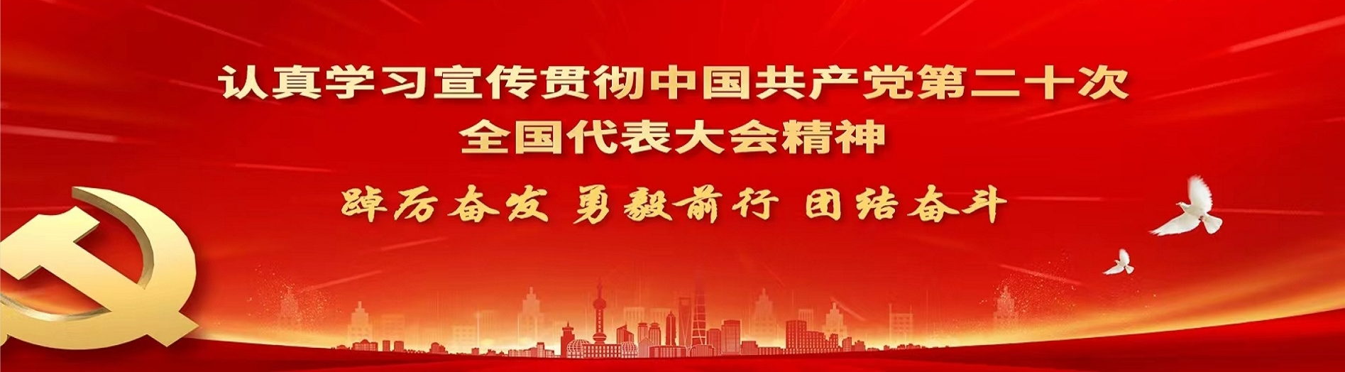 bwin中国官网
